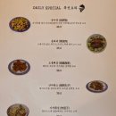 룽위엔