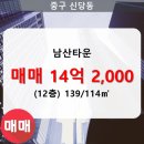 33동 이미지