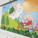 용이사는수학교습소 | 알아보는 사람은 알아보더라