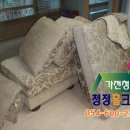 봉곡동106 이미지