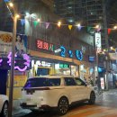 평화시장앞 이미지
