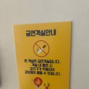 옐로우호텔 이미지