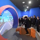 청도소싸움미디어체험관 이미지