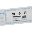 명진인쇄 이미지
