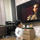 삼촌이모과일 이미지