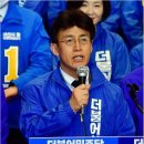 대승해