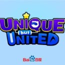 유니크몰 - 영등포구 | 유니크몰