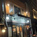 성요셉의집 | 서울역 회식 , 충정로 회식 맛집 - 고기가 구워져서 나오는 성요셉길 이층집 방문 후기