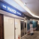 해피판교역점 | 분당커플마사지 더하노이풋앤바디 판교역점 매장 리뉴얼 기념 이벤트 80분 코스 커플할인받아 이용하기