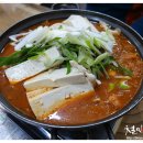 별미해물칼국수식당 이미지