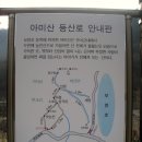 보령-웅천-151 이미지