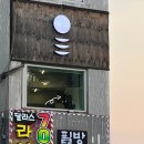 행궁동 대탐험 (02. 01. ~ 02. 07.)