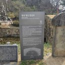 장척호수뷰 이미지