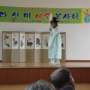성이시돌요양원 이미지