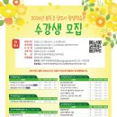 일상을 드로잉하는 어반스케치 이미지