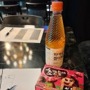 365플러스 신림관천로점 | 서울 강남 신림 로테이션 소개팅 인연의집 솔로연애파티