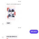 [화정] 정확한 헤어 구현력과 야무진 손놀림의 화정역 미용실 빈티지펌 추천 후기 ‘준식스헤어‘
