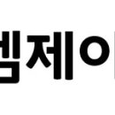 엠제이테크 이미지