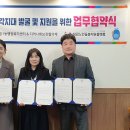 울산광역시 남구 신정1동 행정복지센터 이미지