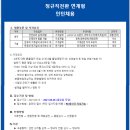 KCC광주지점 이미지