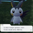 스카이플러스학원 - 관악구 봉천로 462 | 11
