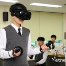 군포e비즈니스고등학교 이미지