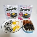 산해푸드 이미지