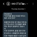 경향주유소 이미지