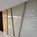 최소아청소년과의원 이미지