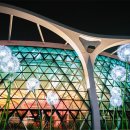 서울식물원 이미지