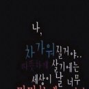 싱싱활어천국 이미지