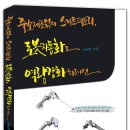 씨지텍 이미지