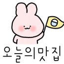 GS25 수완지구점 이미지