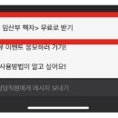 주식회사 메이크프렌즈 이미지