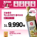 큰우리할인마트 이미지