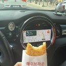 김밥나라오치럭키점 | 3월 삿포로