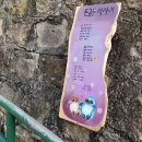 서산(목포) 이미지