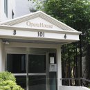 한신익스프레스