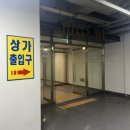 디어모나디어트루 네이버블로그