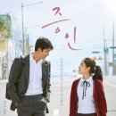 당리리 이미지