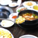 명성갈비 - 임실군 오수4길 19 | 명성갈비