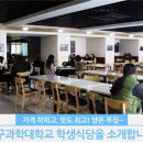 금봉식품 이미지