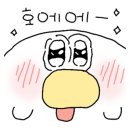 장보는날 산본점 네이버블로그