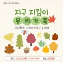 한림도서관 강당 이미지