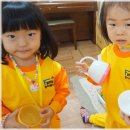 환타랜드숲유치원 이미지