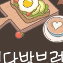 캣다방 이미지