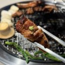 당산역 고기집 회식 맛집 추천 진안생숯불구이