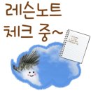 예솔피아노학원 - 포천시 송우로40번길 6 | 예솔피아노학원