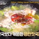 진성밀리언 이미지