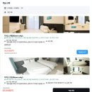 호텔솔라뷰 | [공지] 강릉 여행 숙소 정동진 솔라뷰 호텔 호텔위더스 디럭스트윈 후기